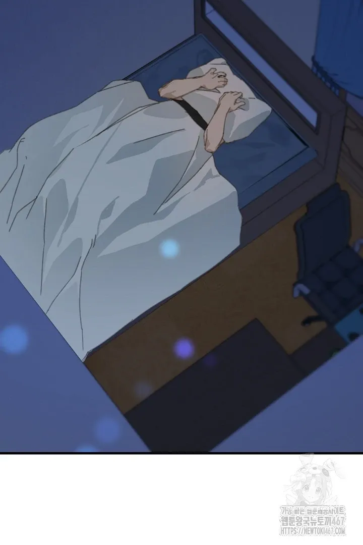 Read C.C chapter 16 image 2 on Lezhin