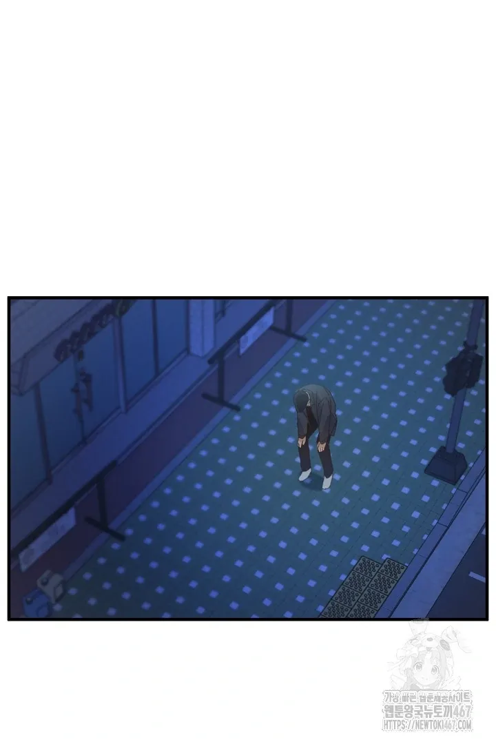 Read C.C chapter 16 image 21 on Lezhin