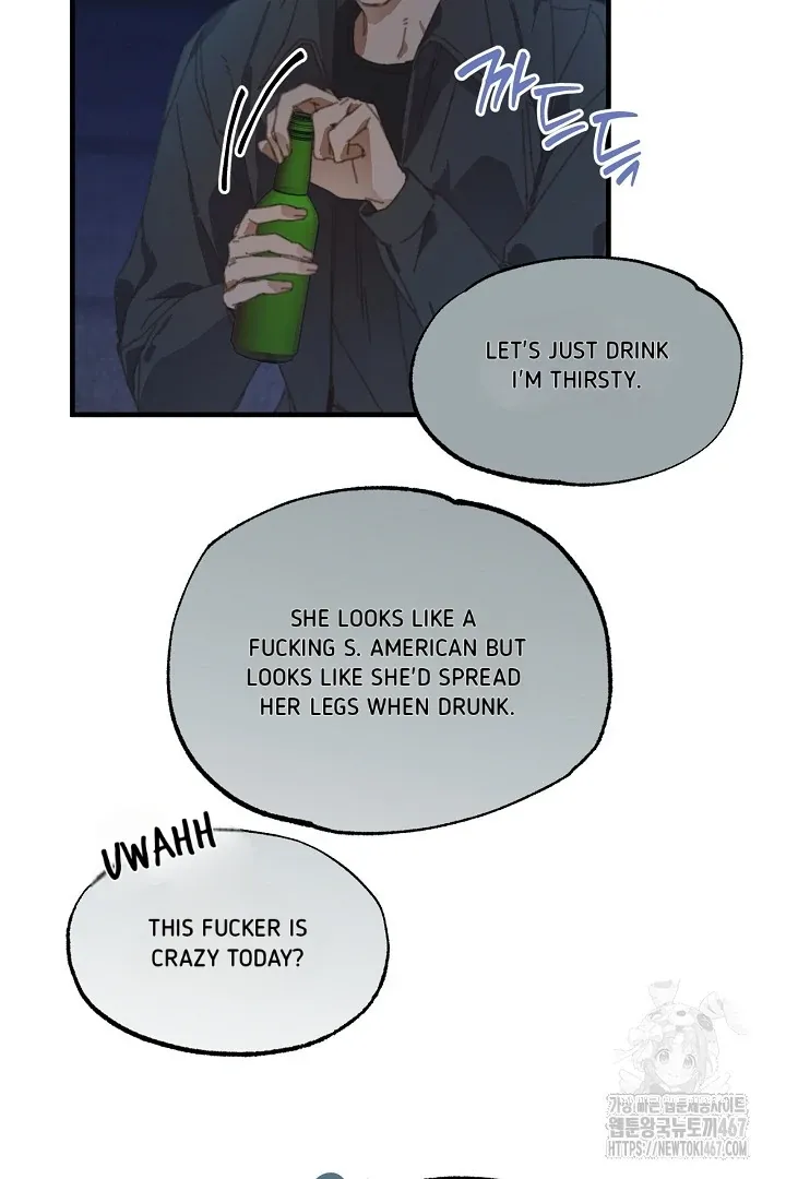 Read C.C chapter 16 image 33 on Lezhin