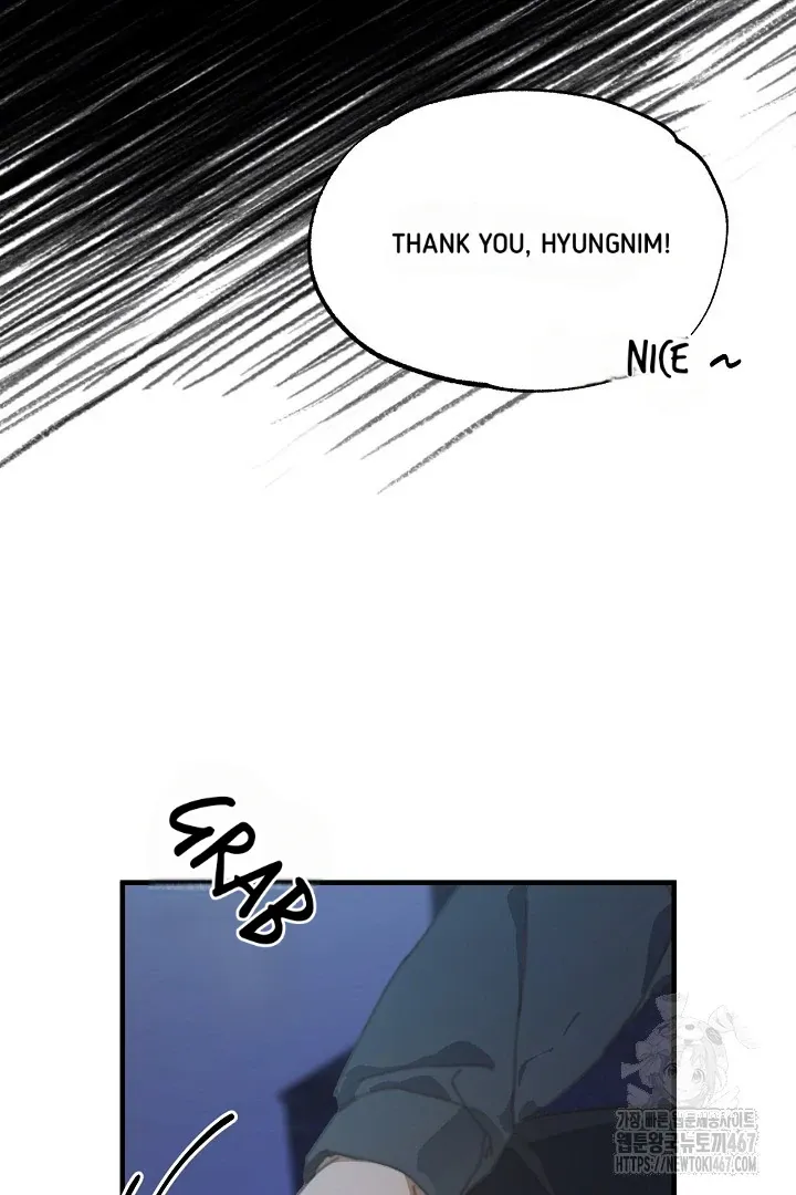Read C.C chapter 16 image 39 on Lezhin