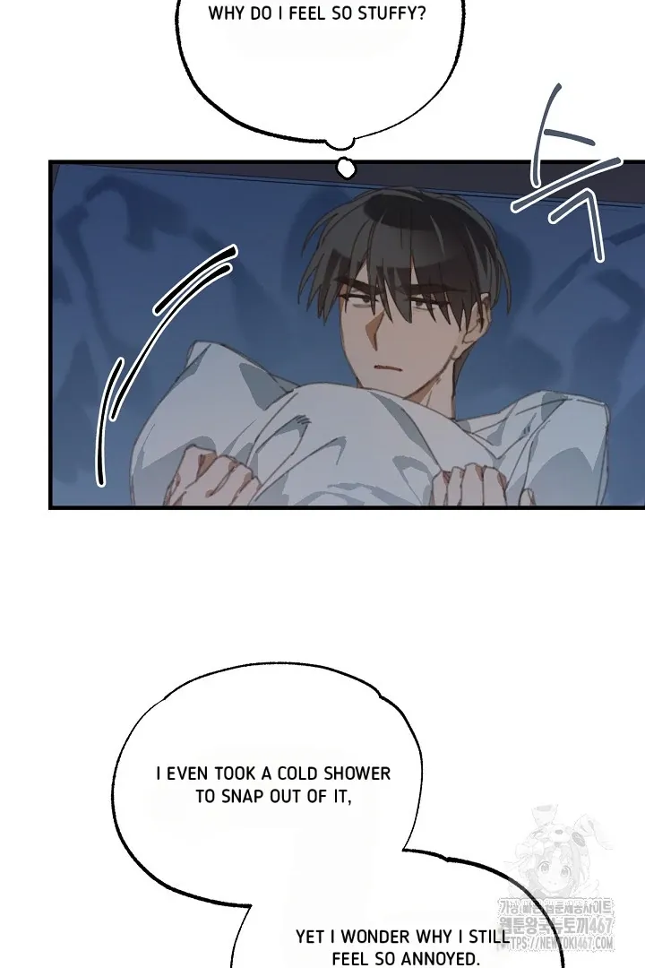 Read C.C chapter 16 image 4 on Lezhin