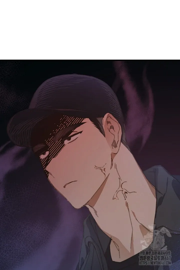 Read C.C chapter 16 image 41 on Lezhin