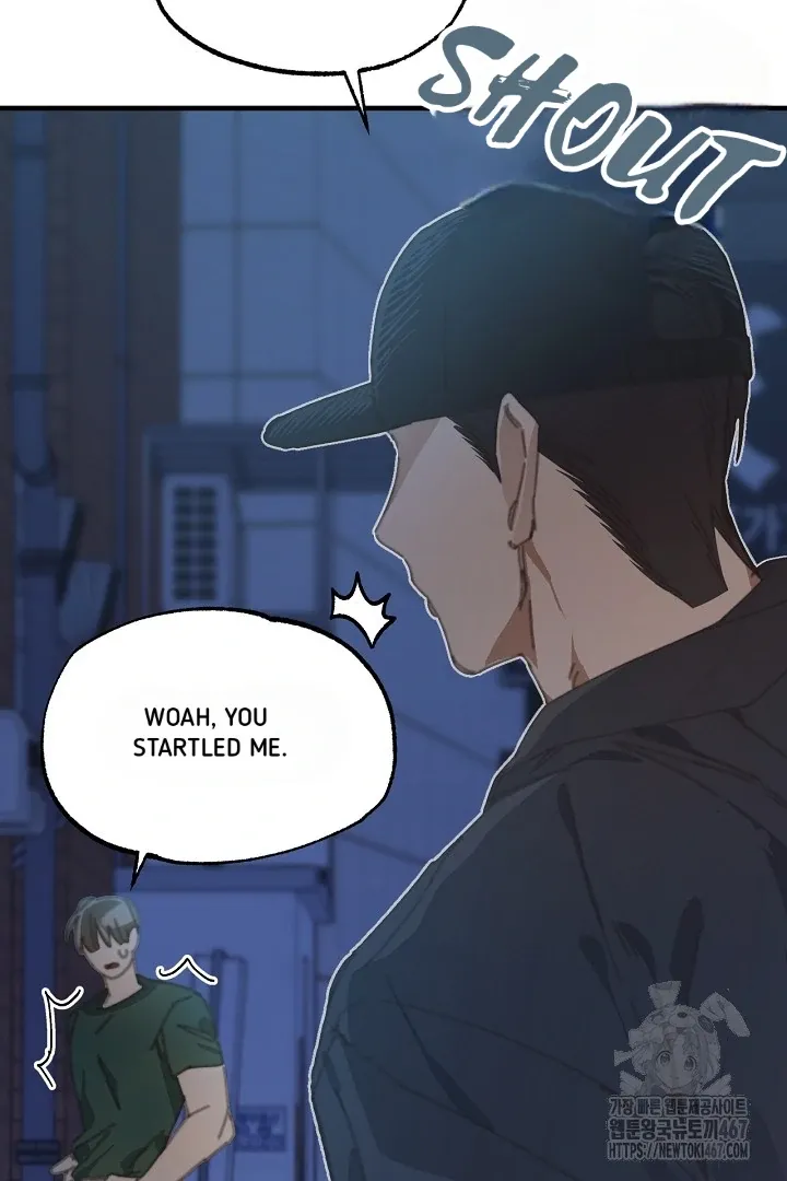 Read C.C chapter 16 image 47 on Lezhin