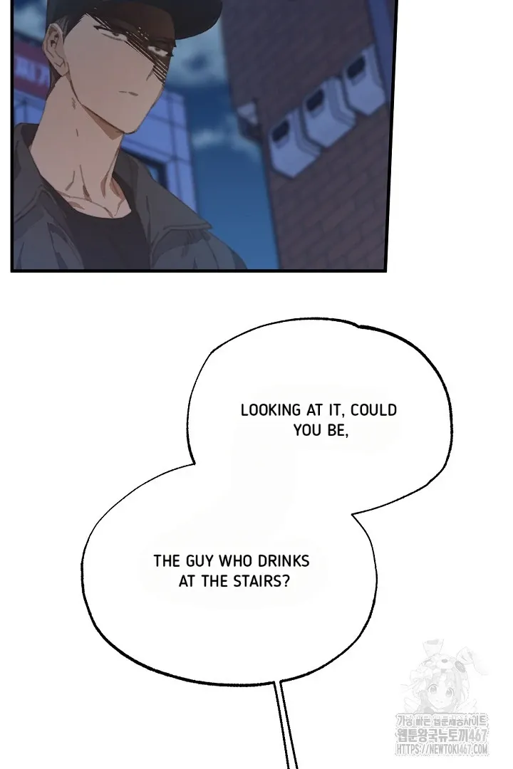 Read C.C chapter 16 image 50 on Lezhin