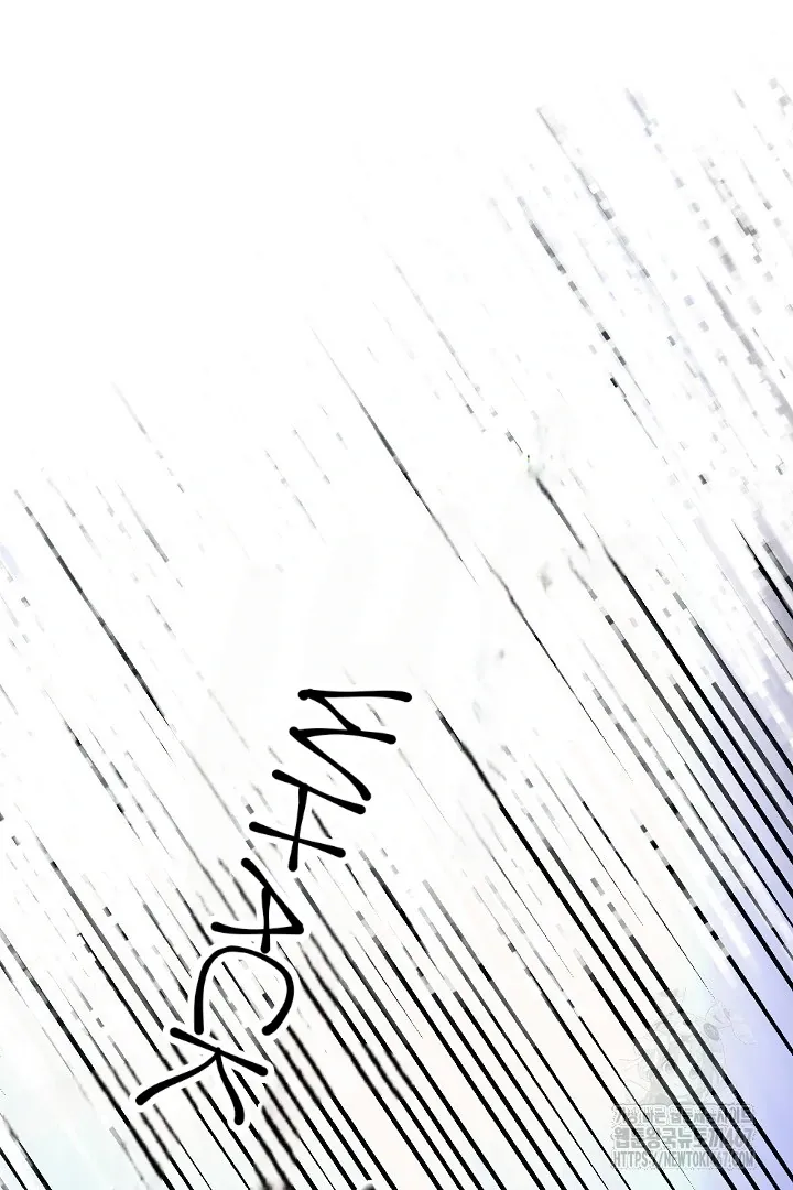 Read C.C chapter 16 image 52 on Lezhin