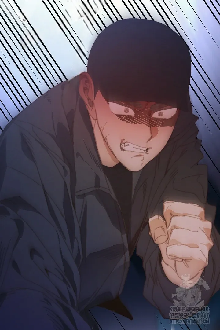 Read C.C chapter 16 image 53 on Lezhin