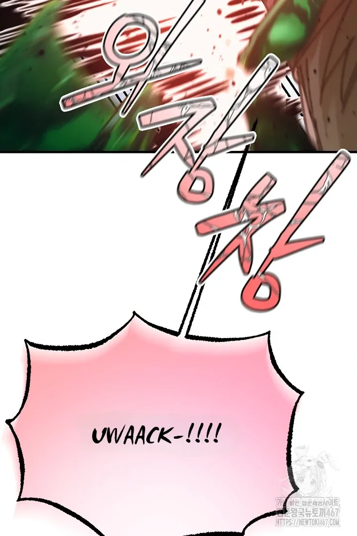 Read C.C chapter 16 image 55 on Lezhin