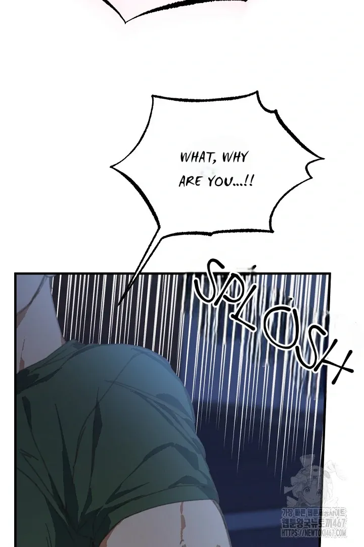 Read C.C chapter 16 image 56 on Lezhin