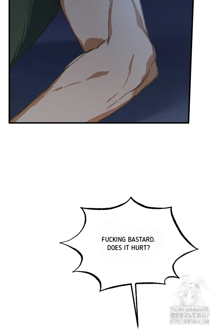 Read C.C chapter 16 image 57 on Lezhin