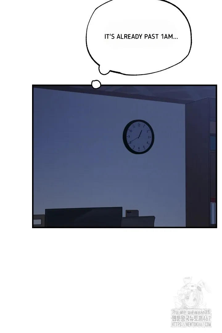 Read C.C chapter 16 image 6 on Lezhin