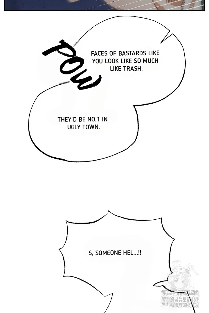 Read C.C chapter 16 image 60 on Lezhin