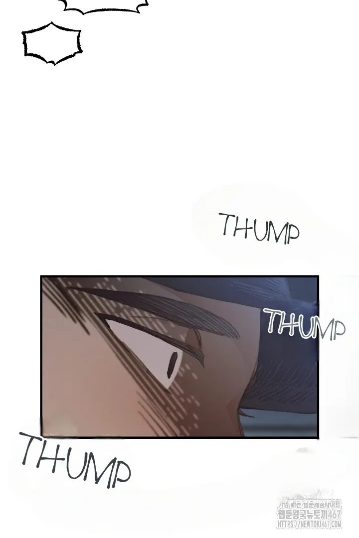 Read C.C chapter 16 image 67 on Lezhin