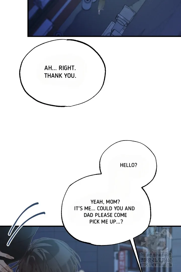 Read C.C chapter 16 image 70 on Lezhin