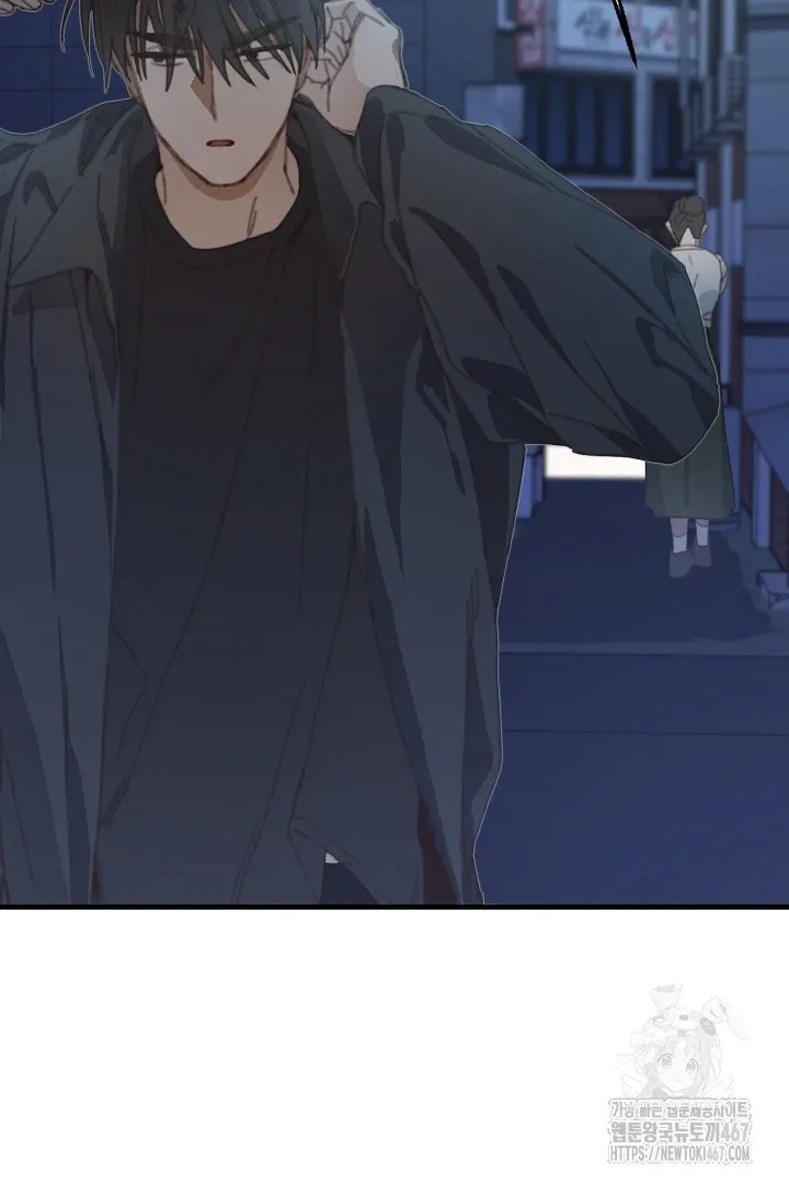 Read C.C chapter 16 image 71 on Lezhin