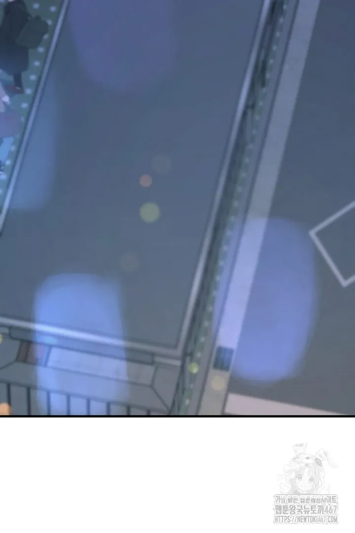 Read C.C chapter 16 image 75 on Lezhin