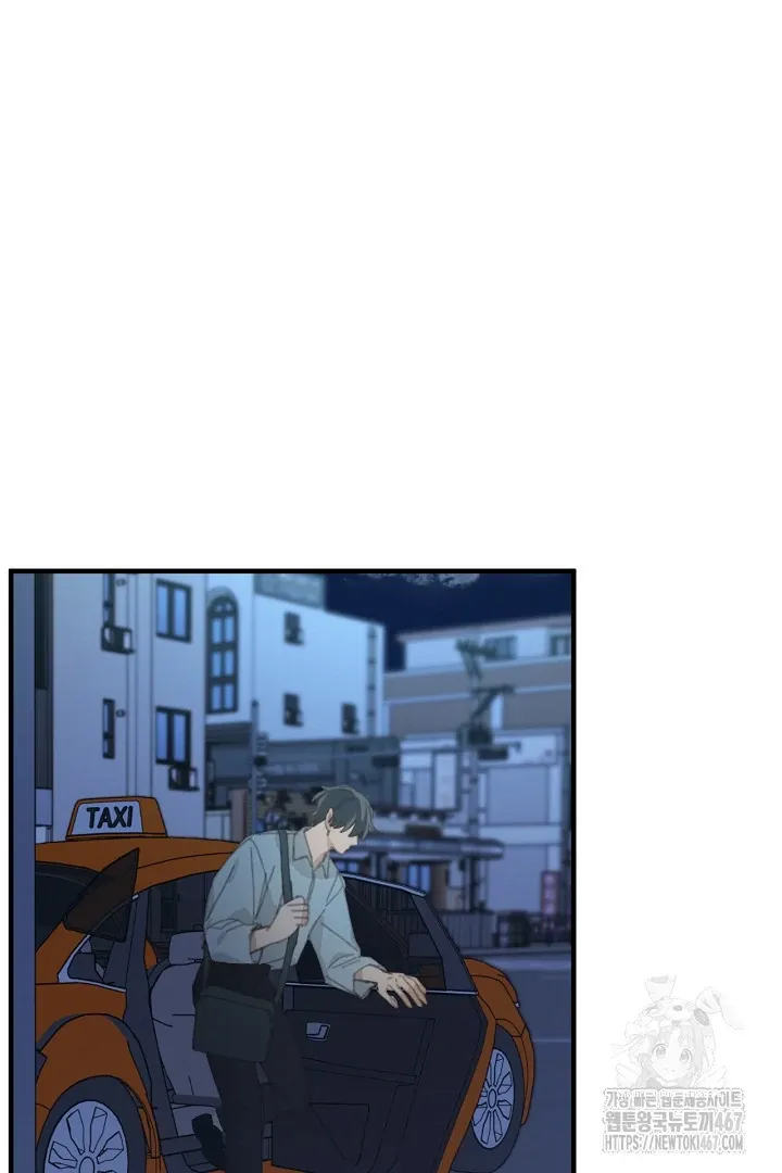 Read C.C chapter 16 image 76 on Lezhin