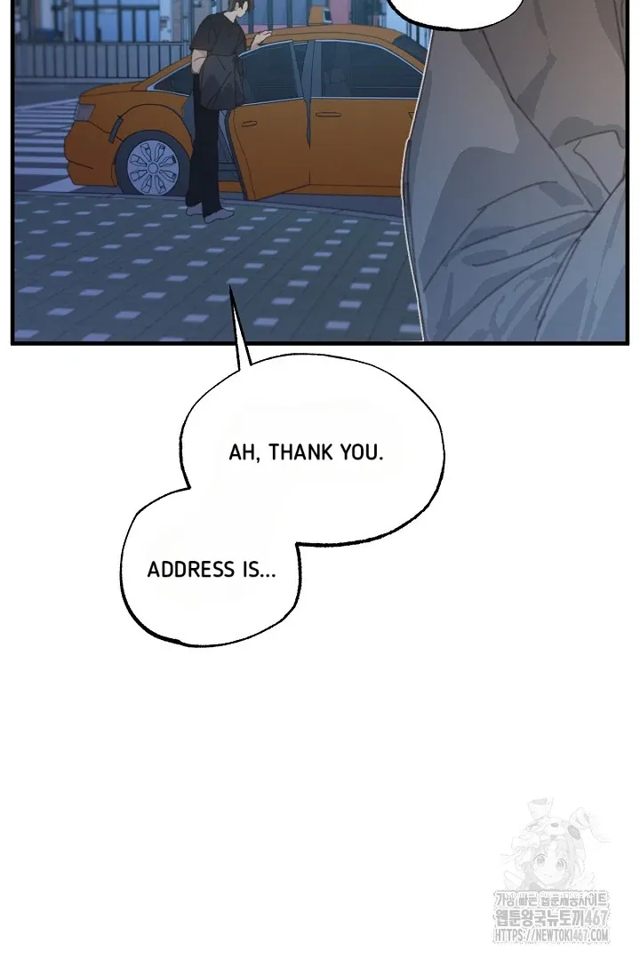 Read C.C chapter 16 image 78 on Lezhin