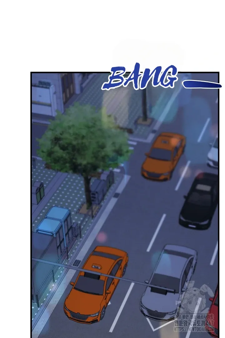 Read C.C chapter 16 image 80 on Lezhin