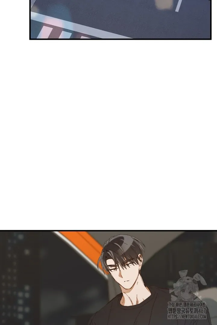 Read C.C chapter 16 image 81 on Lezhin