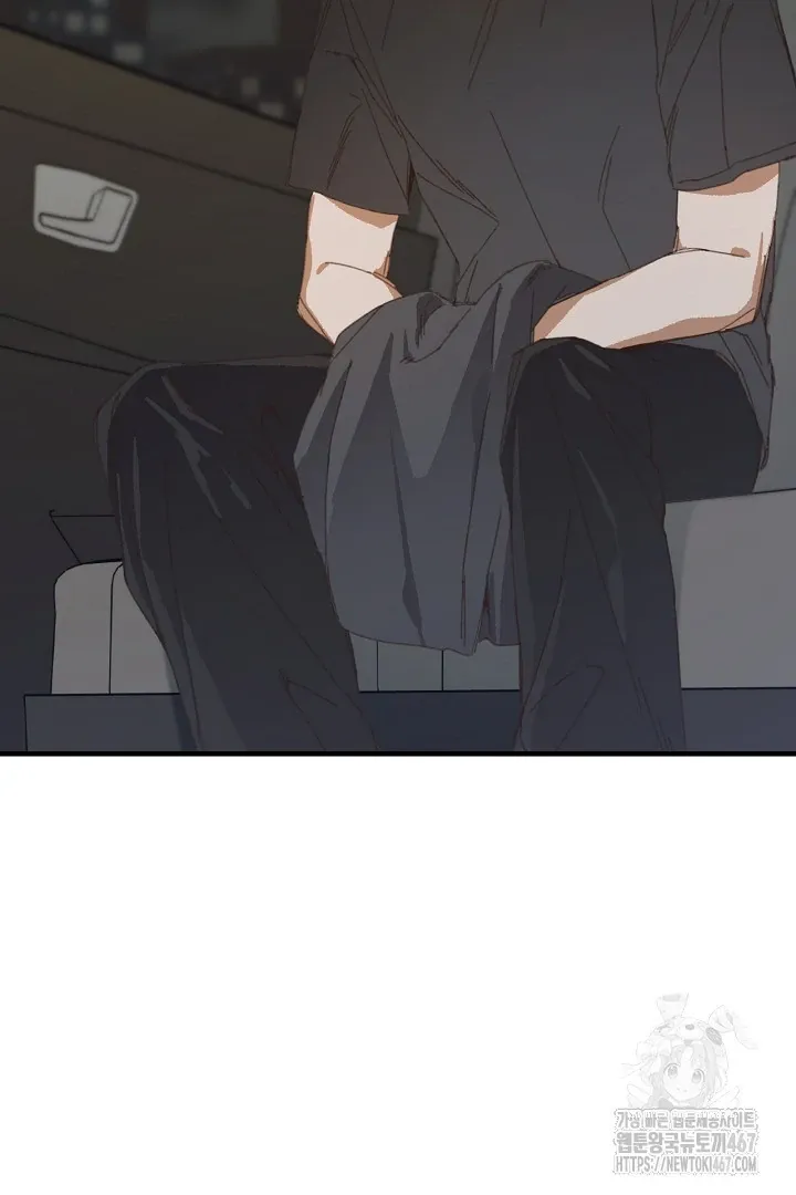 Read C.C chapter 16 image 82 on Lezhin