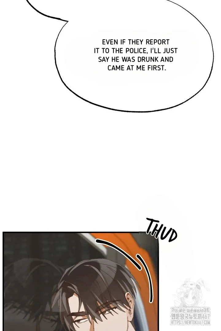 Read C.C chapter 16 image 84 on Lezhin