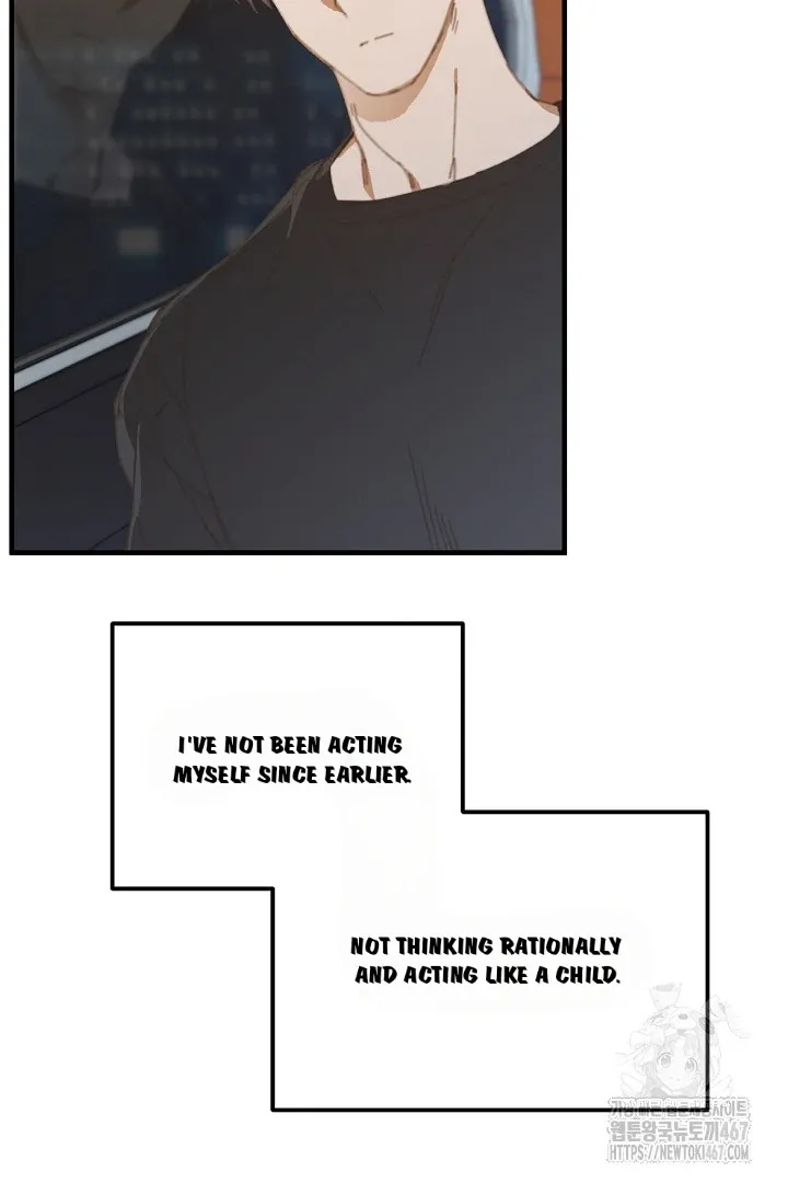 Read C.C chapter 16 image 85 on Lezhin