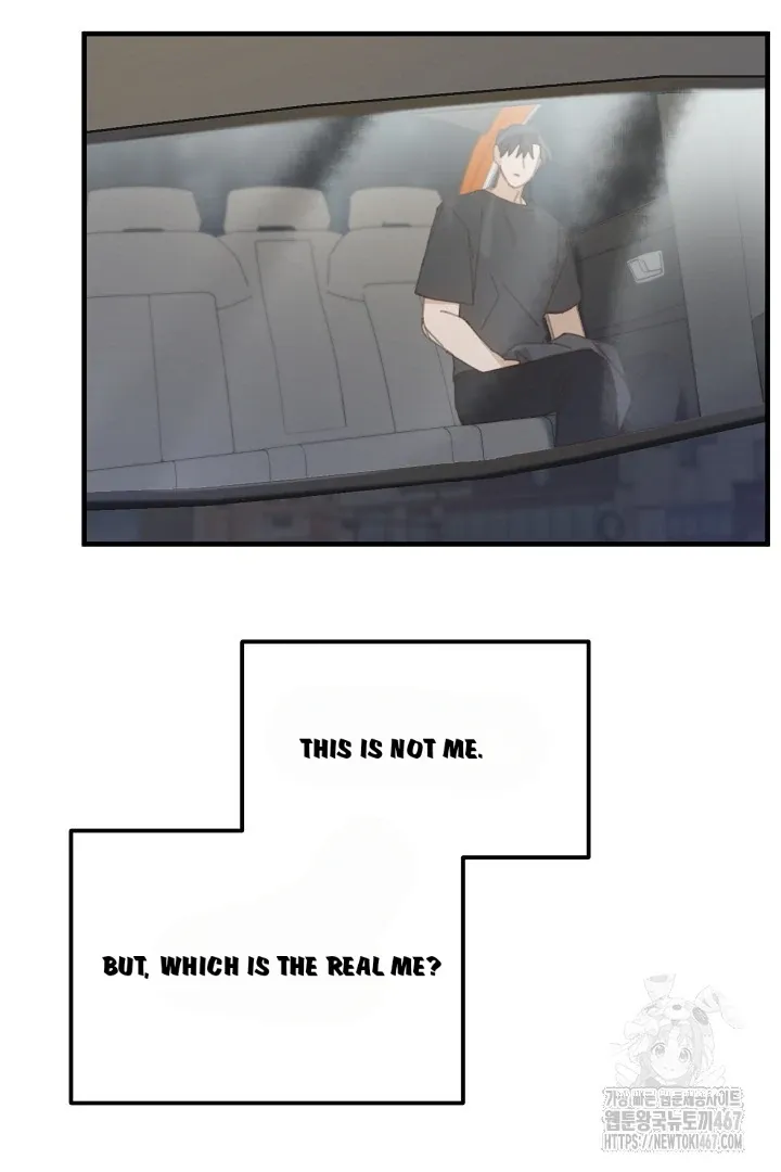 Read C.C chapter 16 image 86 on Lezhin