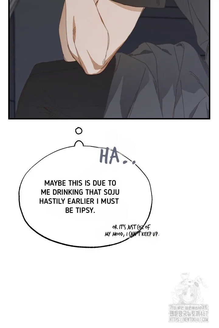 Read C.C chapter 16 image 88 on Lezhin