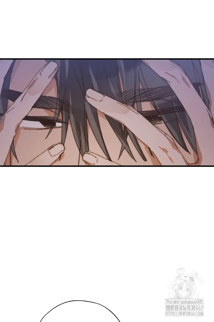Read C.C chapter 16 image 89 on Lezhin