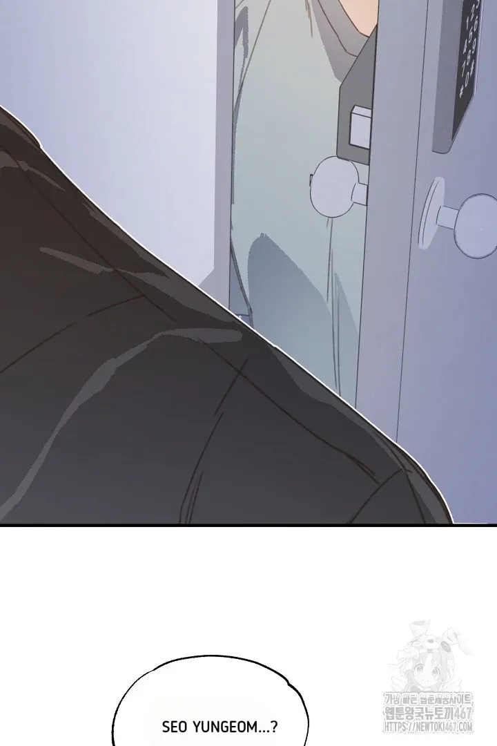 Read C.C chapter 16 image 94 on Lezhin