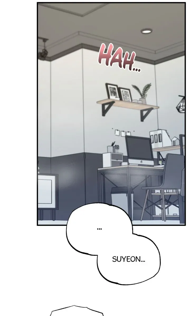 Read C.C chapter 17 image 81 on Lezhin
