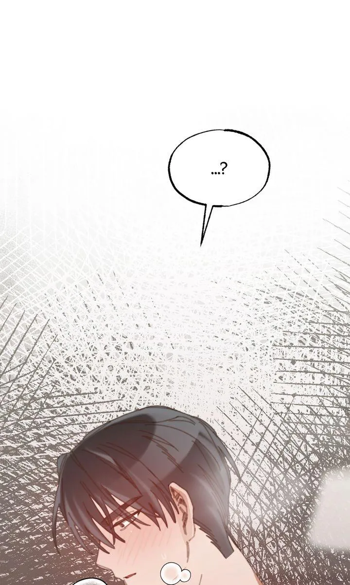 Read C.C chapter 18 image 1 on Lezhin