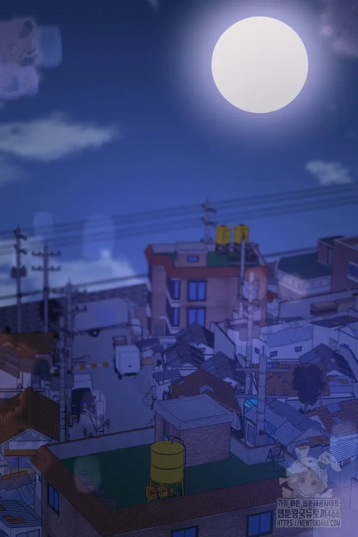 Read C.C chapter 2 image 1 on Lezhin