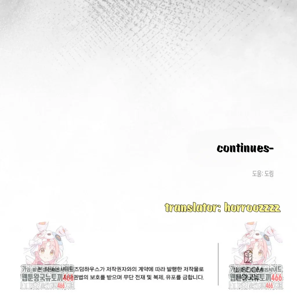 Read C.C chapter 2 image 101 on Lezhin