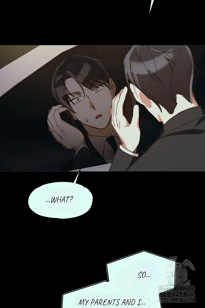 Read C.C chapter 2 image 14 on Lezhin