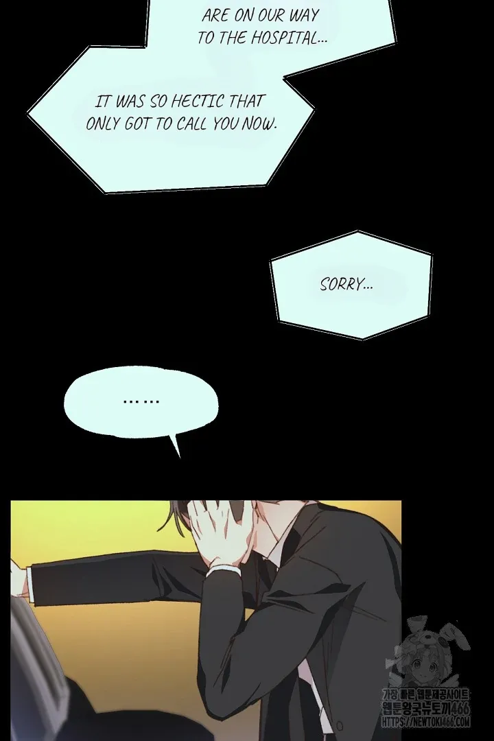 Read C.C chapter 2 image 15 on Lezhin