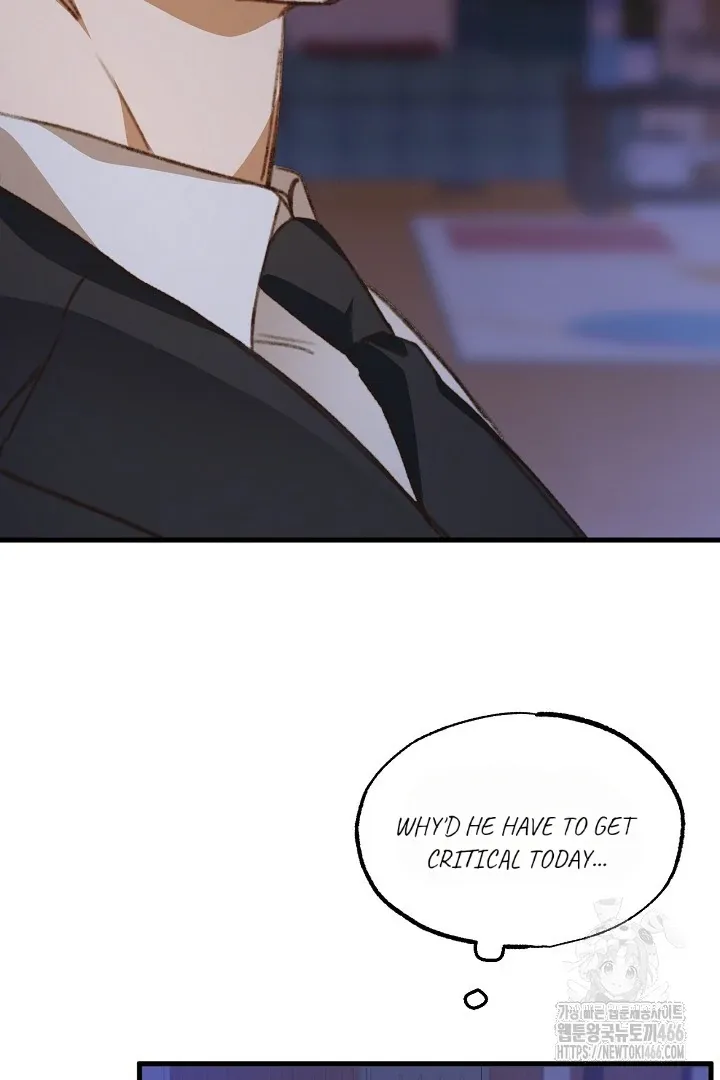 Read C.C chapter 2 image 19 on Lezhin