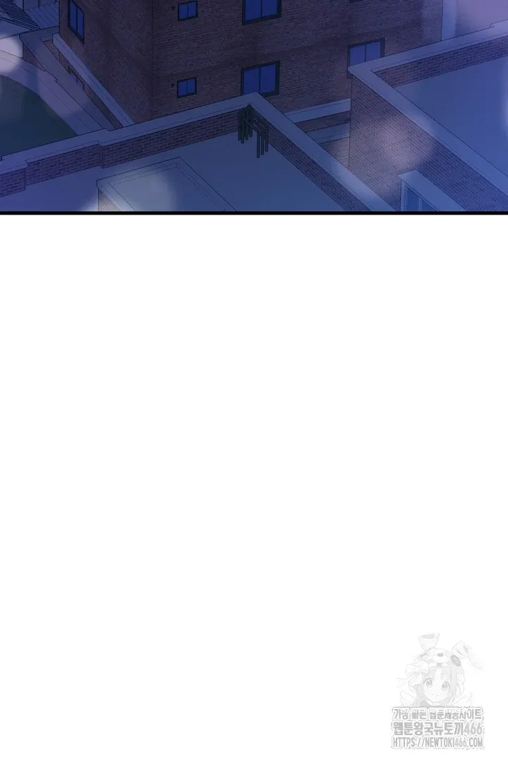 Read C.C chapter 2 image 2 on Lezhin
