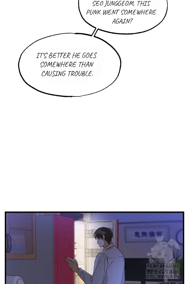 Read C.C chapter 2 image 24 on Lezhin