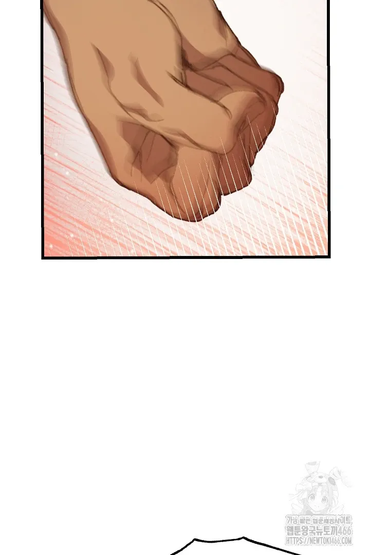 Read C.C chapter 2 image 32 on Lezhin