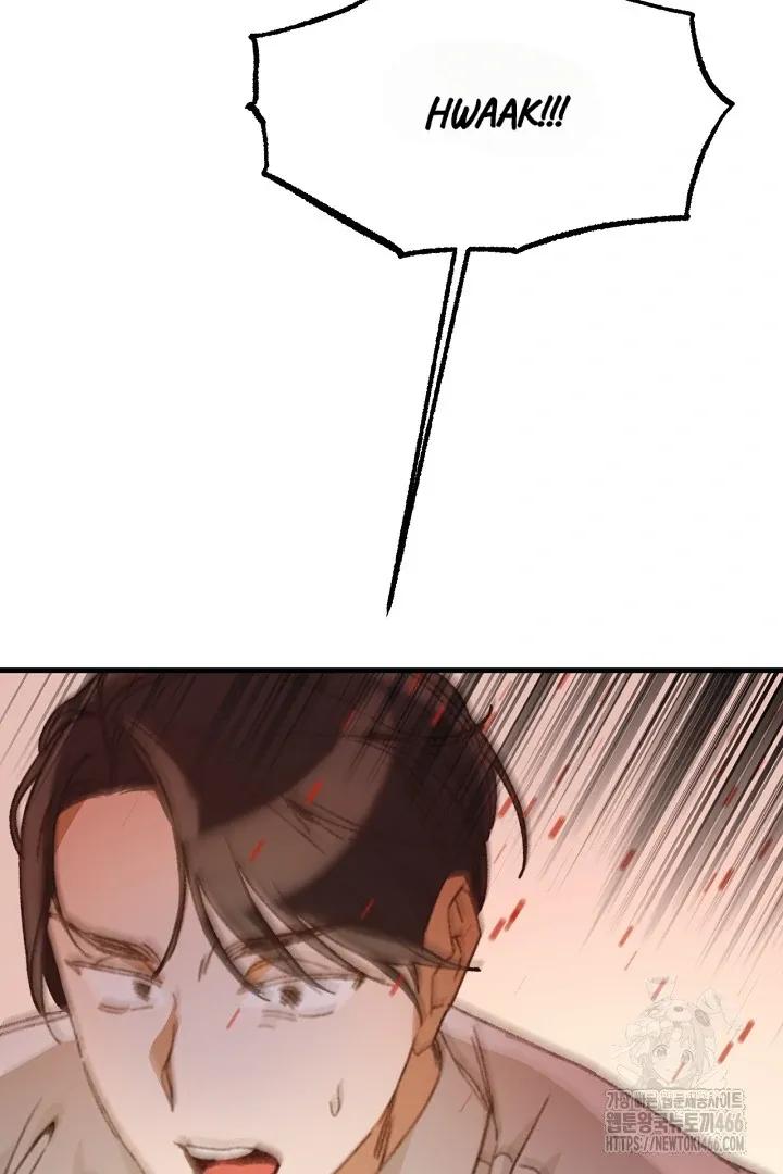 Read C.C chapter 2 image 33 on Lezhin