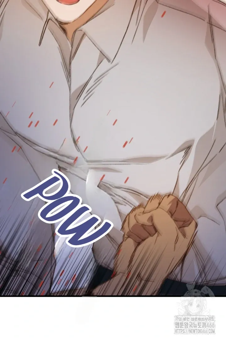 Read C.C chapter 2 image 34 on Lezhin