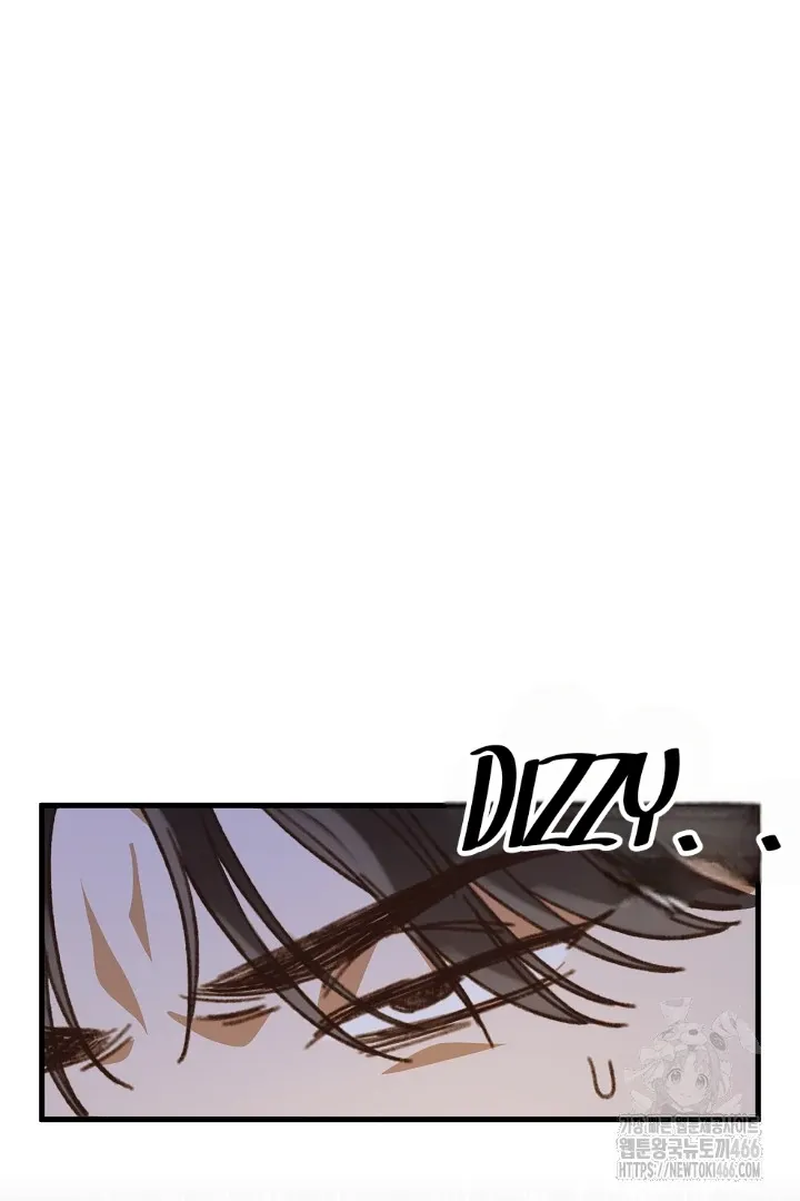 Read C.C chapter 2 image 35 on Lezhin