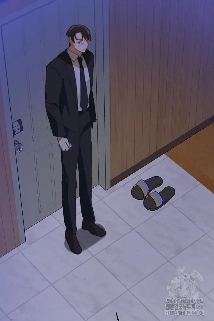 Read C.C chapter 2 image 4 on Lezhin