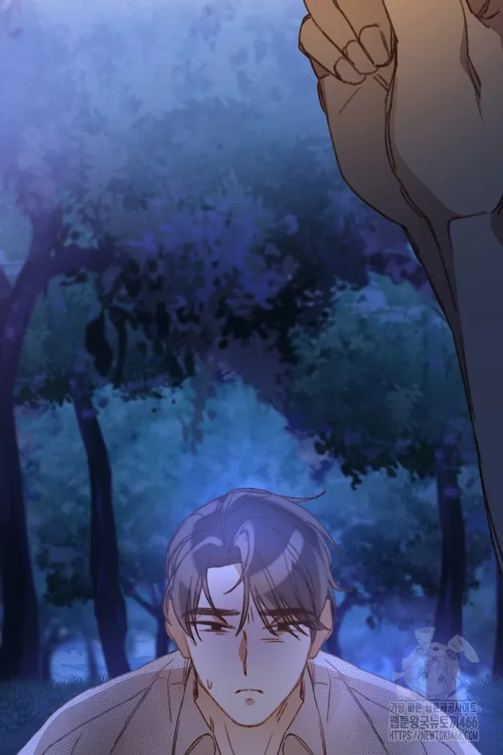 Read C.C chapter 2 image 41 on Lezhin