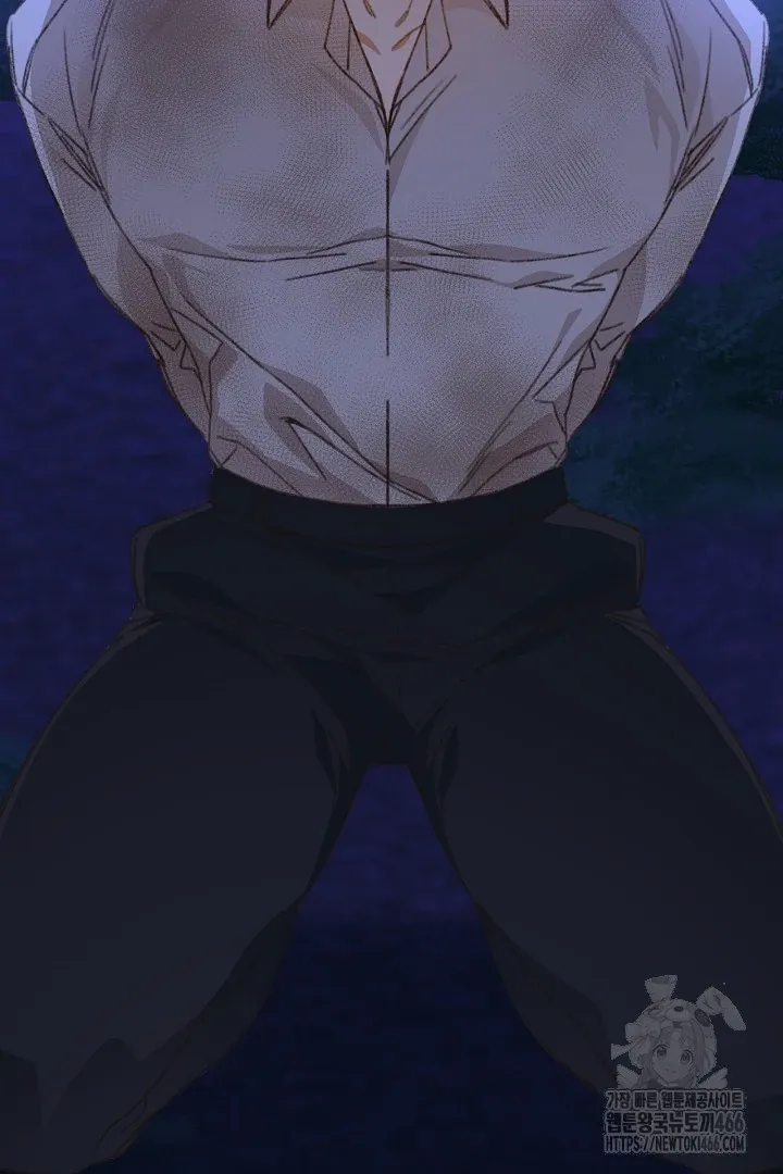 Read C.C chapter 2 image 42 on Lezhin