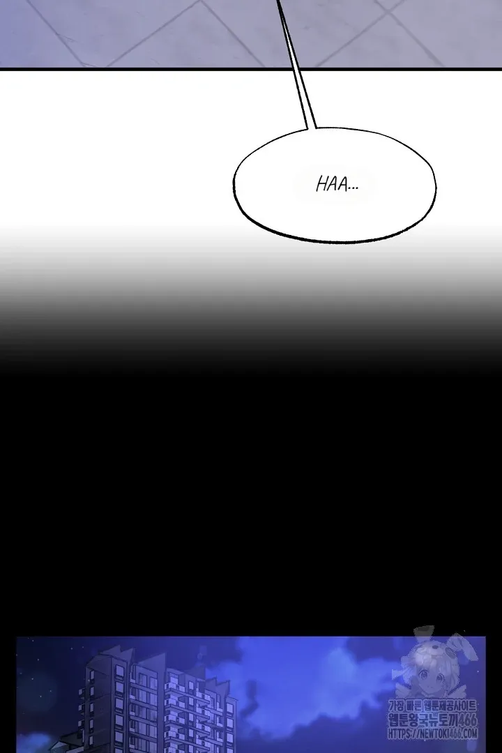 Read C.C chapter 2 image 5 on Lezhin