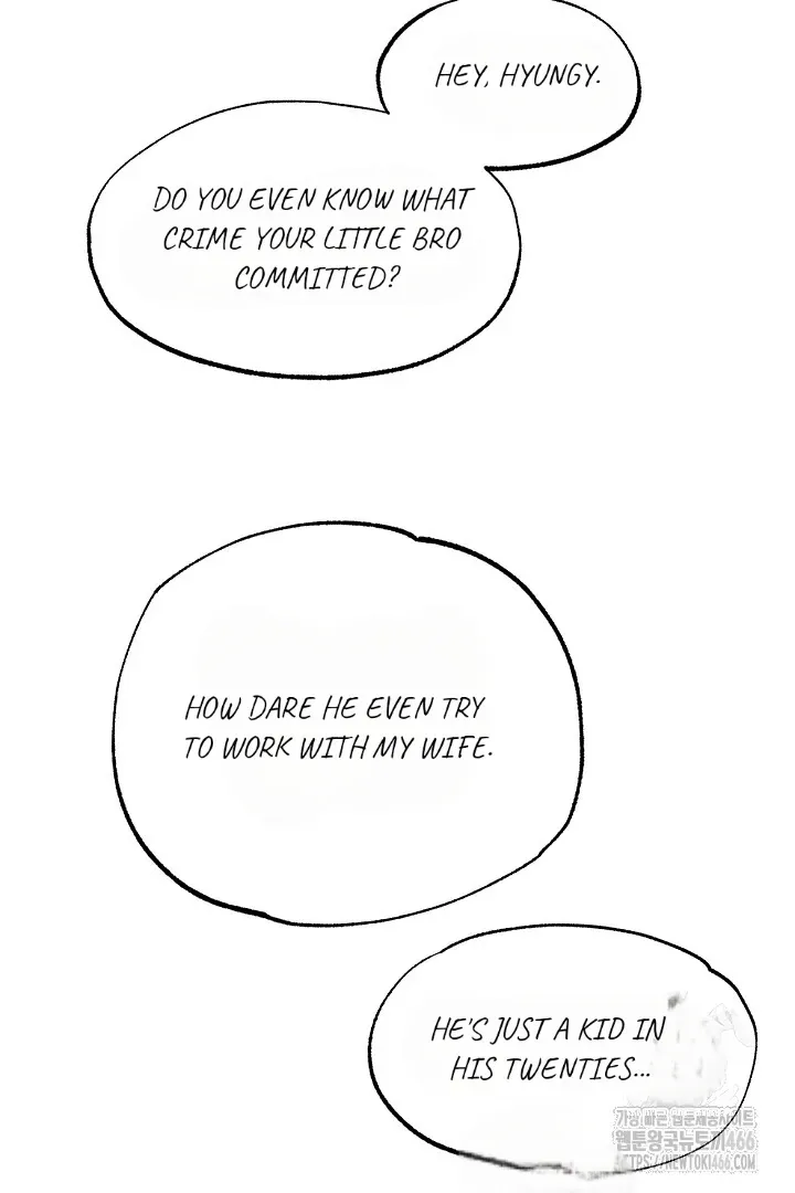 Read C.C chapter 2 image 51 on Lezhin