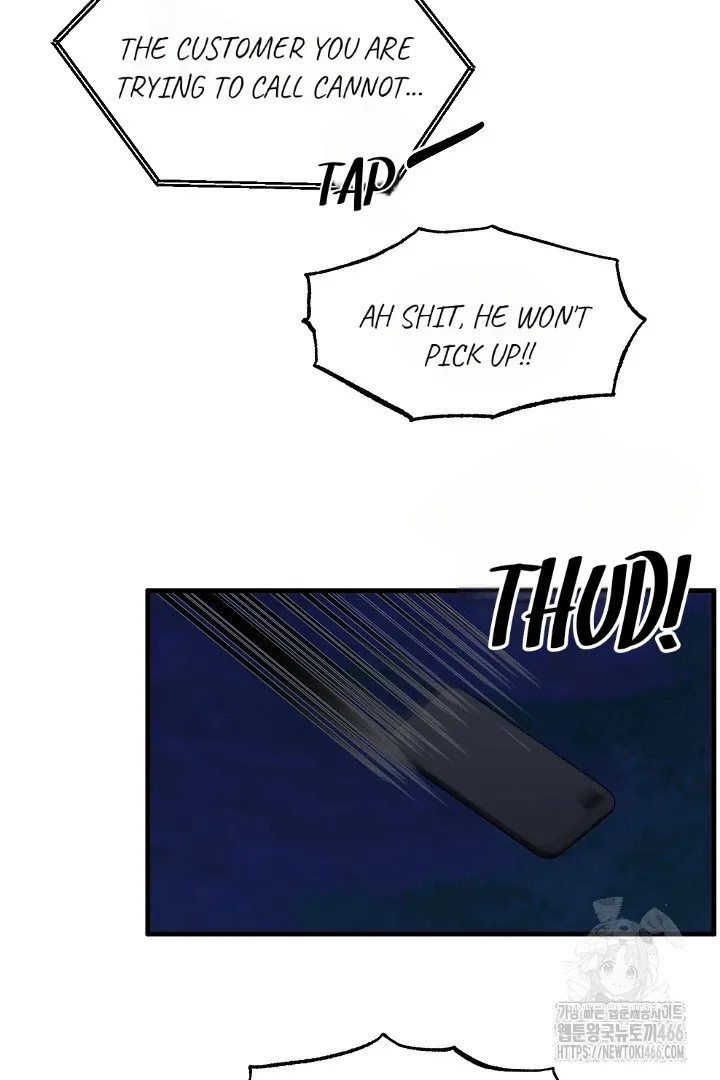 Read C.C chapter 2 image 55 on Lezhin