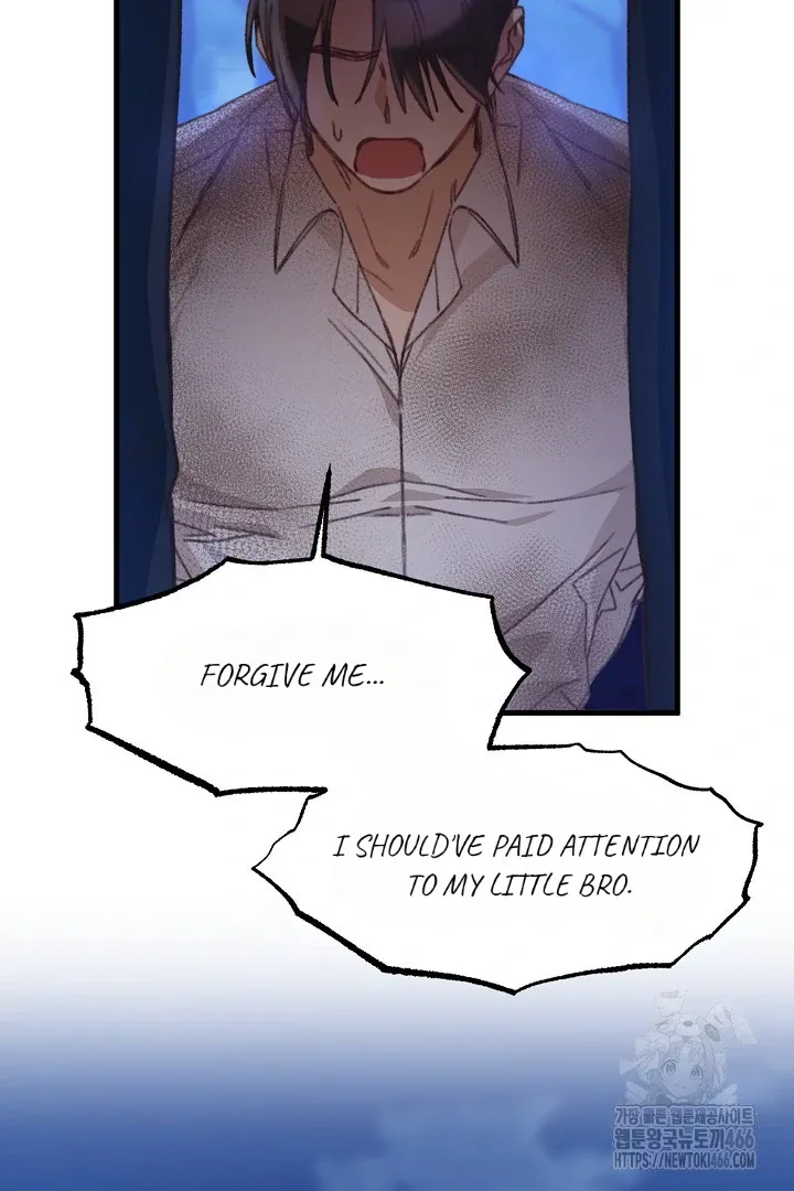 Read C.C chapter 2 image 59 on Lezhin